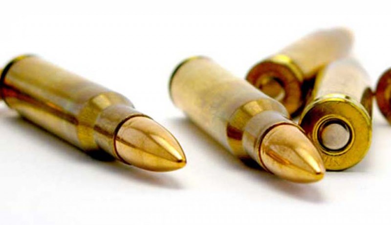 www.nusabali.com-puluhan-peluru-ditemukan-di-lapas-kerobokan