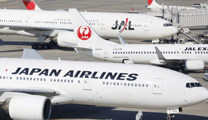 www.nusabali.com-japan-airlines-maskapai-terbaik-di-dunia